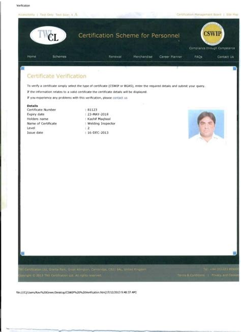 cswip certificate verification